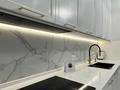 4-комнатная квартира · 140 м² · 6/19 этаж, просп. Аль-Фараби 41/3 за 205 млн ₸ в Алматы, Бостандыкский р-н — фото 9