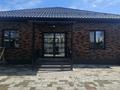 Отдельный дом · 4 комнаты · 150 м² · 6 сот., Батищева Тарасов 103/7 — Фартуна за 58.5 млн ₸ в Рудном — фото 10