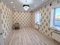 Отдельный дом · 4 комнаты · 150 м² · 6 сот., Батищева Тарасов 103/7 — Фартуна за 58.5 млн ₸ в Рудном — фото 5