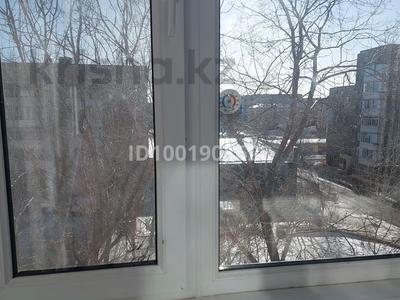 1-бөлмелі пәтер · 41 м² · 4/9 қабат, мкр Юго-Восток, Таттимбета 15 — Гульдер- 2, бағасы: 16.5 млн ₸ в Караганде, Казыбек би р-н