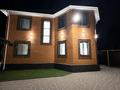 Отдельный дом · 6 комнат · 208 м² · 9 сот., Северный за 110 млн ₸ в  — фото 37