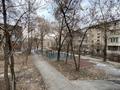 2-комнатная квартира · 57 м² · 6/8 этаж, мкр Коктем-1 за 46.5 млн ₸ в Алматы, Бостандыкский р-н — фото 21