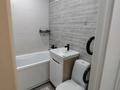 2-комнатная квартира · 45 м² · 4/5 этаж, Ғарышкерлер 23 — ЦУМ за 14 млн ₸ в Жезказгане — фото 4