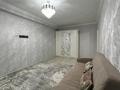 1-бөлмелі пәтер · 45 м² · 8/9 қабат, мкр Нурсая 113, бағасы: 16.7 млн ₸ в Атырау — фото 5