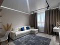 2-комнатная квартира · 55 м² · 12/16 этаж, мкр Кайтпас 1, Сырым батыра 99/3 — Элитный городок Тулпар за 20 000 ₸ в Шымкенте, Каратауский р-н — фото 11