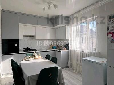 Часть дома · 4 комнаты · 120 м² · 4 сот., Сарыарка, Рауан 24/1 за 25 млн ₸ в Деркуле