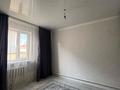 Часть дома · 4 комнаты · 120 м² · 4 сот., Сарыарка, Рауан 24/1 за 25 млн ₸ в Деркуле — фото 14