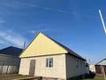Часть дома · 4 комнаты · 120 м² · 4 сот., Сарыарка, Рауан 24/1 за 25 млн ₸ в Деркуле — фото 5