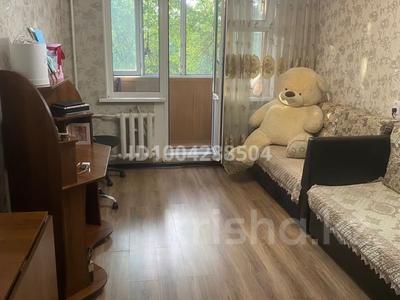 2-комнатная квартира · 46 м² · 3/4 этаж, мкр №2 23 за 32 млн ₸ в Алматы, Ауэзовский р-н
