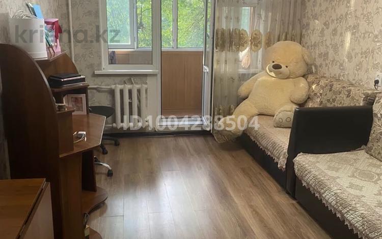 2-комнатная квартира · 46 м² · 3/4 этаж, мкр №2 23 за 32 млн ₸ в Алматы, Ауэзовский р-н — фото 2