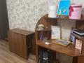 2-комнатная квартира · 46 м² · 3/4 этаж, мкр №2 23 за 32 млн ₸ в Алматы, Ауэзовский р-н — фото 5