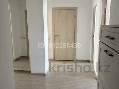 3-комнатная квартира · 83.5 м² · 5/9 этаж, Кульджинский тракт 16/8 за 350 000 ₸ в Алматы, Медеуский р-н