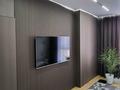 2-комнатная квартира · 60 м² · 4/9 этаж, мкр Шугыла, Шугыла 340/35 корп.8 за 37.5 млн 〒 в Алматы, Наурызбайский р-н