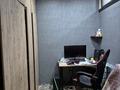 2-комнатная квартира · 60 м² · 4/9 этаж, мкр Шугыла, Шугыла 340/35 корп.8 за 37.5 млн 〒 в Алматы, Наурызбайский р-н — фото 9
