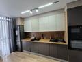 2-комнатная квартира · 60 м² · 4/9 этаж, мкр Шугыла, Шугыла 340/35 корп.8 за 37.5 млн 〒 в Алматы, Наурызбайский р-н — фото 11