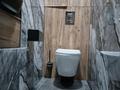 2-комнатная квартира · 60 м² · 4/9 этаж, мкр Шугыла, Шугыла 340/35 корп.8 за 37.5 млн 〒 в Алматы, Наурызбайский р-н — фото 7