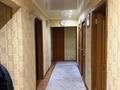 5-комнатная квартира · 110 м² · 1/6 этаж, Кайрат рыскулбеков 4/3 за 38 млн ₸ в Астане, Алматы р-н — фото 12