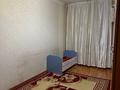 5-комнатная квартира · 110 м² · 1/6 этаж, Кайрат рыскулбеков 4/3 за 38 млн ₸ в Астане, Алматы р-н — фото 4