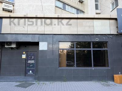 Еркін, кеңселер, дүкендер мен бутиктер, сұлулық салондары, медорталықтар мен дәріханалар, білім орталықтары, конференц-залдар, кабинеттер және жұмыс орындары, студиялар · 120 м², бағасы: 900 000 ₸ в Алматы, Ауэзовский р-н