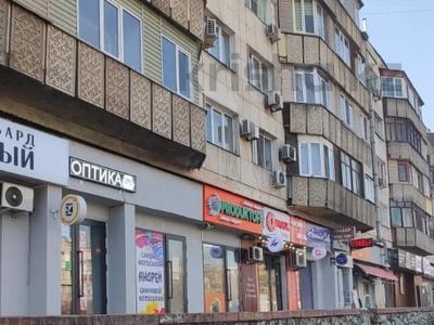 Аренда коммерческой недвижимости в Алматы: Свободное назначение, офисы, магазины и бутики, салоны красоты, медцентры и аптеки, кабинеты и рабочие места · 25 м² за 700 000 〒 Свободное назначение, офисы, магазины и бутики, салоны красоты, медцентры и аптеки, кабинеты и рабочие места · 25 м² за 700 000 〒 в Алматы, Бостандыкский р-н