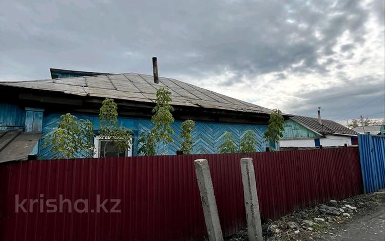 Отдельный дом · 3 комнаты · 54 м², Прямолинейный 26 за 70 000 〒 в Усть-Каменогорске, Ульбинский — фото 13