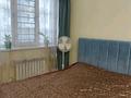 2-комнатная квартира · 52 м² · 4/8 этаж, Северное кольцо 29 за 30 млн ₸ в Алматы, Жетысуский р-н — фото 12