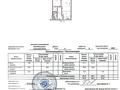 2-комнатная квартира · 52 м² · 4/8 этаж, Северное кольцо 29 за 30 млн ₸ в Алматы, Жетысуский р-н — фото 2