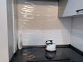 2-комнатная квартира · 52 м² · 4/8 этаж, Северное кольцо 29 за 30 млн ₸ в Алматы, Жетысуский р-н — фото 24