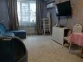 2-комнатная квартира · 52 м² · 4/8 этаж, Северное кольцо 29 за 30 млн ₸ в Алматы, Жетысуский р-н — фото 32