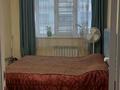 2-комнатная квартира · 52 м² · 4/8 этаж, Северное кольцо 29 за 30 млн ₸ в Алматы, Жетысуский р-н — фото 9
