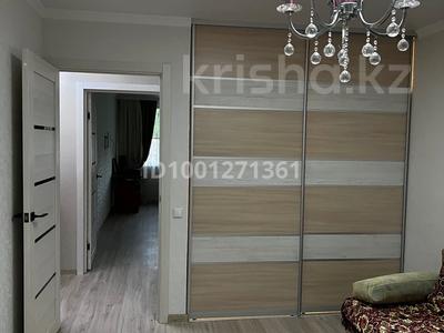 Аренда квартир в Западно-Казахстанской обл.: 2-комнатная квартира · 55 м² · 2/5 этаж · помесячно, Ихсанова за 200 000 〒 2-комнатная квартира · 55 м² · 2/5 этаж · помесячно, Ихсанова за 200 000 〒 в Уральске