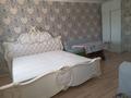 2 комнаты · 60 м² · 2/2 этаж, Баймуханова 23 — Ост. Первый участок. за 25 000 ₸ в Атырау, мкр Привокзальный-1 — фото 2