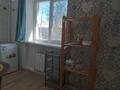 2 комнаты · 60 м² · 2/2 этаж, Баймуханова 23 — Ост. Первый участок. за 25 000 ₸ в Атырау, мкр Привокзальный-1 — фото 4
