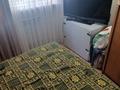 3-бөлмелі пәтер · 50.5 м² · 1/4 қабат, Жандосова, бағасы: 41 млн ₸ в Алматы, Ауэзовский р-н — фото 3