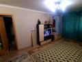 2-бөлмелі пәтер · 43.2 м² · 3/3 қабат, мкр Жилгородок, Маресьева, бағасы: 11 млн ₸ в Актобе