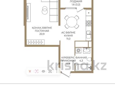 1-комнатная квартира · 42.7 м² · 2/9 этаж, Каныша Сатпаева за ~ 35.9 млн ₸ в Алматы, Бостандыкский р-н