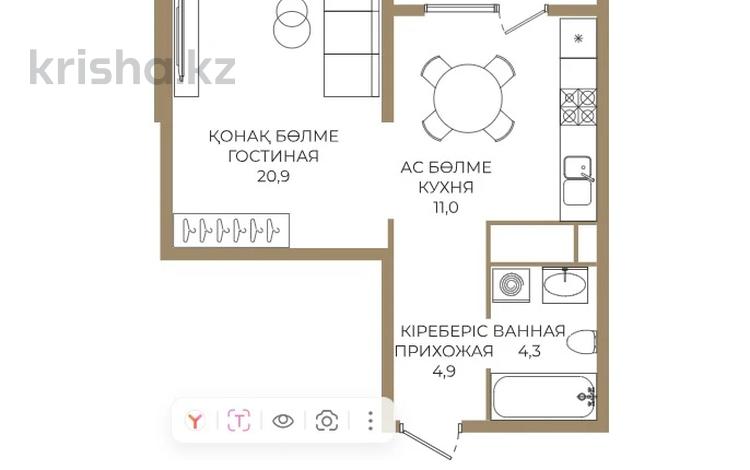 1-комнатная квартира · 42.7 м² · 2/9 этаж, Каныша Сатпаева за ~ 35.9 млн ₸ в Алматы, Бостандыкский р-н — фото 2