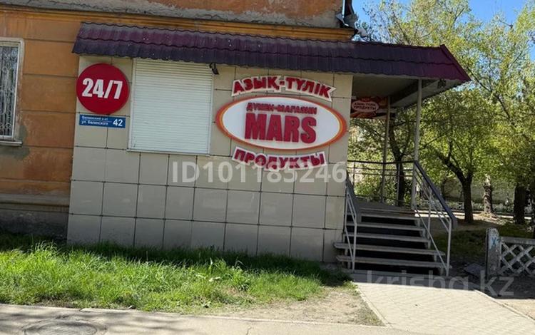 Еркін · 51.2 м², бағасы: 35 млн ₸ в Усть-Каменогорске, Ульбинский — фото 2