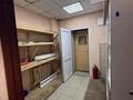 Еркін · 51.2 м², бағасы: 35 млн ₸ в Усть-Каменогорске, Ульбинский — фото 4