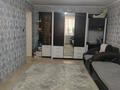 2-комнатная квартира · 63 м² · 1/3 этаж, Мира 14 за 14.5 млн 〒 в Усть-Каменогорске — фото 2