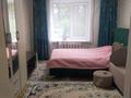 2-комнатная квартира · 63 м² · 1/3 этаж, Мира 14 за 14.5 млн 〒 в Усть-Каменогорске — фото 4