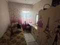Часть дома · 3 комнаты · 75 м² · 6 сот., Коммунальная 9 за 18 млн ₸ в Абай — фото 7