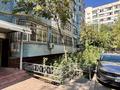 1-комнатная квартира · 44 м² · 7/9 этаж, мкр Мамыр-4 за 31.5 млн ₸ в Алматы, Ауэзовский р-н — фото 20