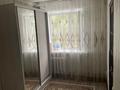 2-комнатная квартира · 45 м² · 2/5 этаж, Майкудук, 16й микрорайон — 17й микрорайон за 8.8 млн ₸ в Караганде, Алихана Бокейханова р-н — фото 4
