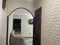 2-комнатная квартира · 45 м² · 2/5 этаж, Майкудук, 16й микрорайон — 17й микрорайон за 8.8 млн ₸ в Караганде, Алихана Бокейханова р-н — фото 6
