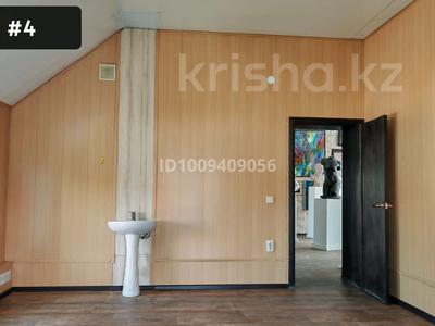 Еркін · 23 м², бағасы: 88 000 〒 в Костанае