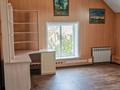 Свободное назначение · 23 м² за 88 000 ₸ в Костанае — фото 2