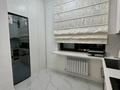 4-комнатная квартира · 90 м² · 2/7 этаж, Мәңгілік Ел 29 — Триумфальная арка за 65 млн ₸ в Астане, Есильский р-н — фото 4