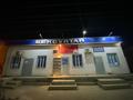 Участок · 13 соток, Толкын 582/1 за 53 млн ₸ в Атамекене — фото 5