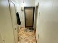 1-комнатная квартира · 35 м² · 1/5 этаж, мкр Шанхай, Чкалина за 7.5 млн ₸ в Актобе